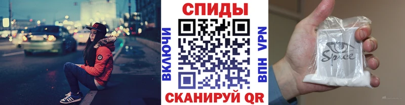 OMG онион  Зерноград  БУТИРАТ GHB 