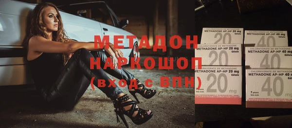ECSTASY Алексеевка