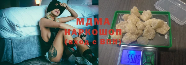 дмт Алзамай