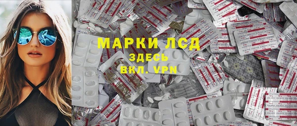 ECSTASY Алексеевка