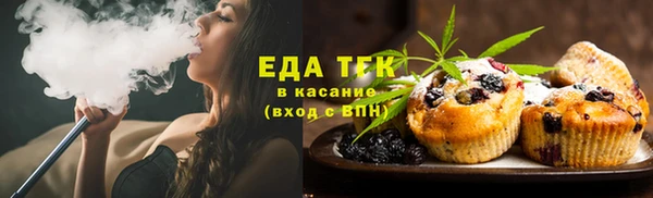 дмт Алзамай