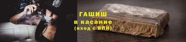 дмт Алзамай
