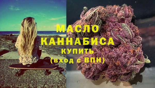 мяу мяу кристалл Аша