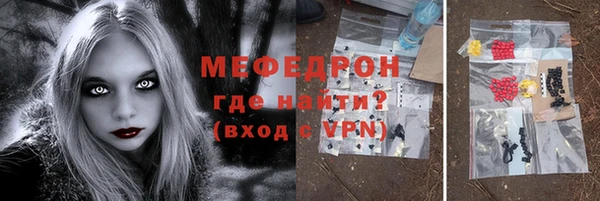 марки nbome Переславль-Залесский