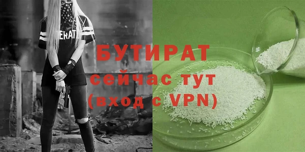 марки nbome Переславль-Залесский