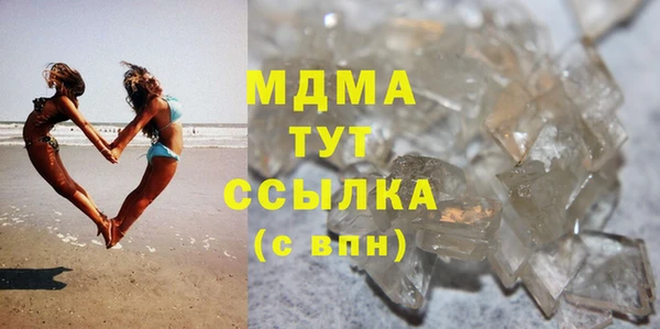 дмт Алзамай